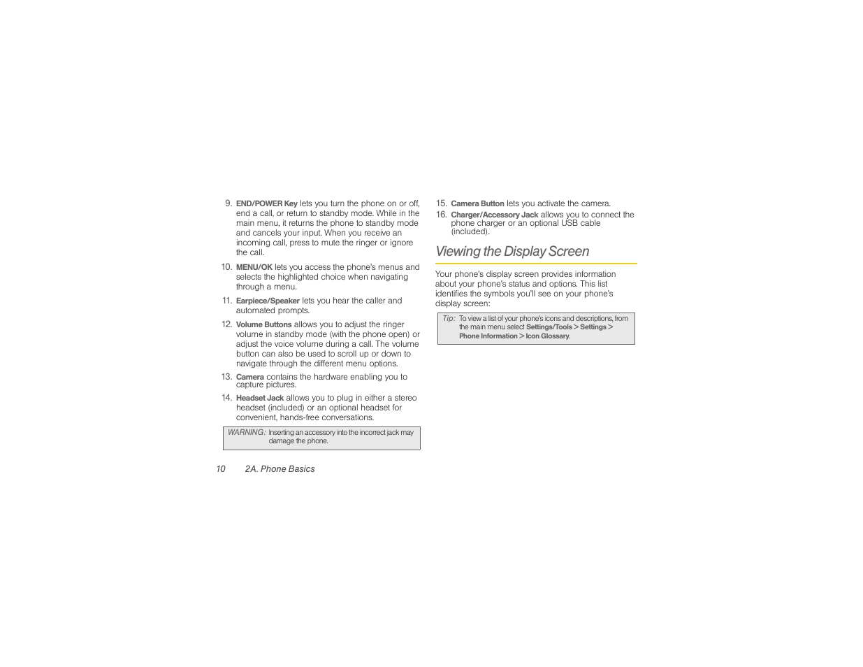 Viewing the display screen | Samsung SPH-M360ZKASPR User Manual | Page 20 / 124