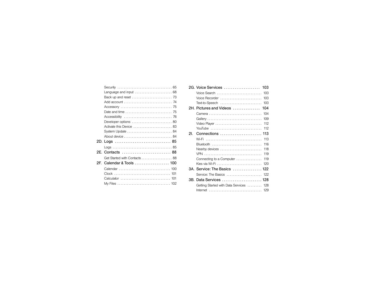 Samsung SPH-M840UWABST User Manual | Page 7 / 193