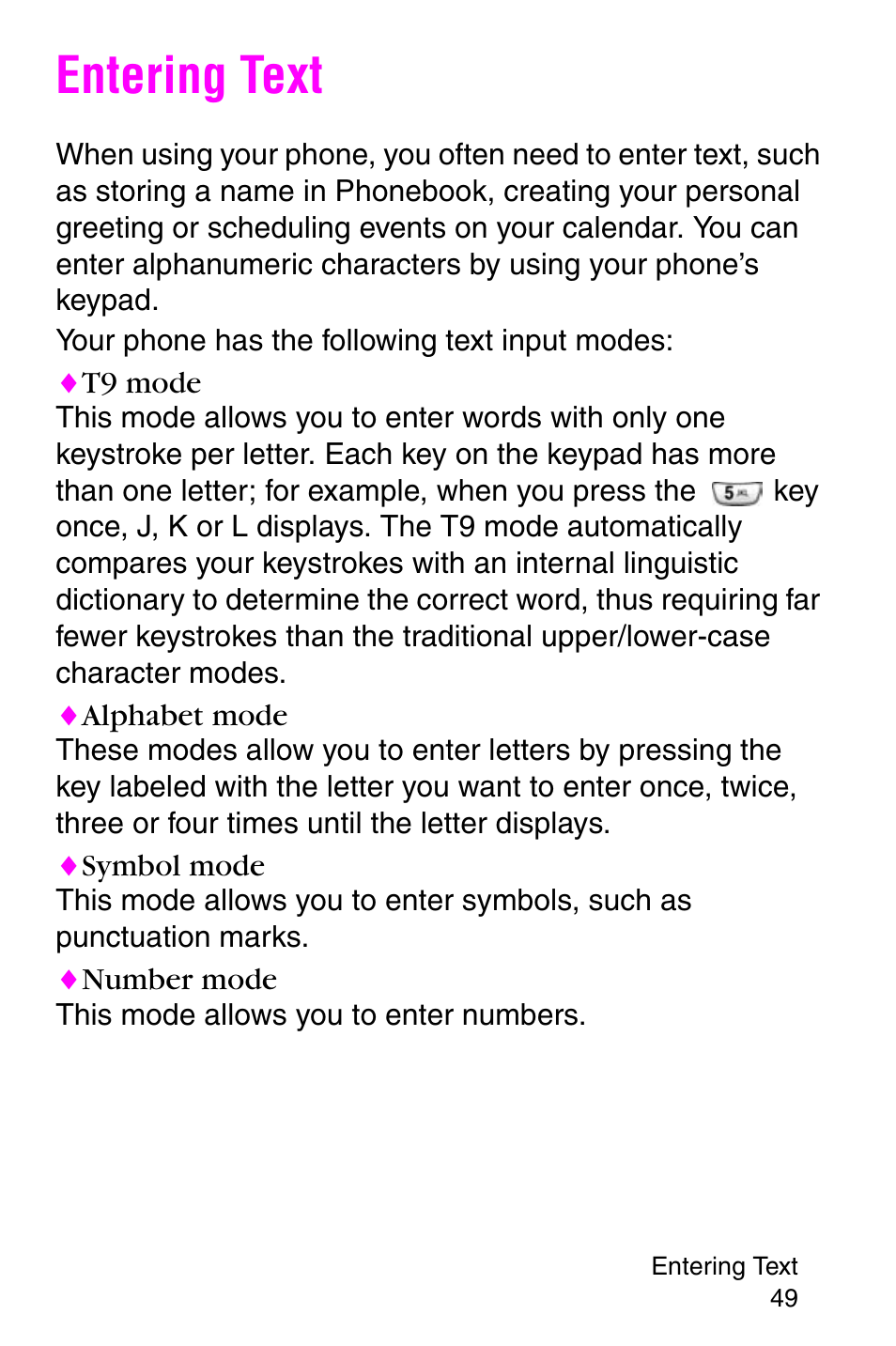 Entering text | Samsung SGH-E317CSACIN User Manual | Page 49 / 224