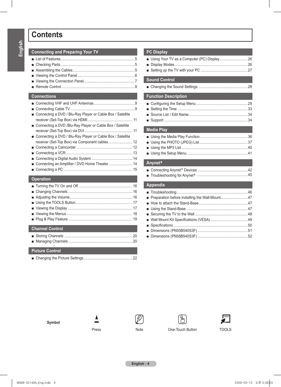 Samsung PN50B540S3FXZA User Manual | Page 4 / 103