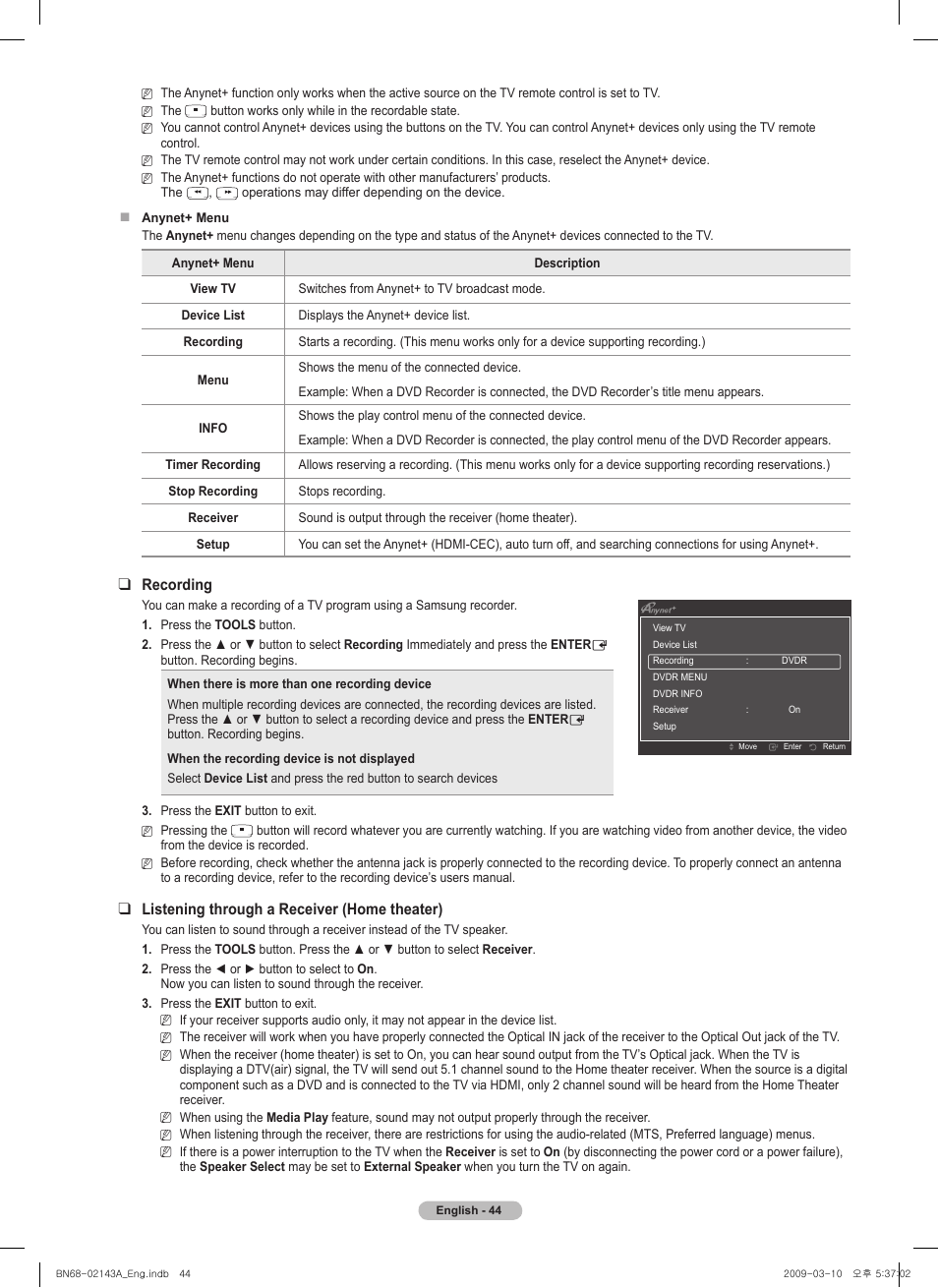 Recording, Listening through a receiver (home theater) | Samsung PN50B540S3FXZA User Manual | Page 44 / 103