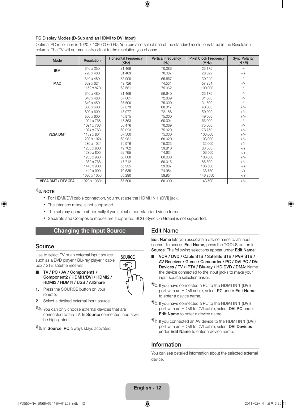 Changing the input source source, Edit name, Information | Samsung PN64D550C1FXZA User Manual | Page 12 / 61