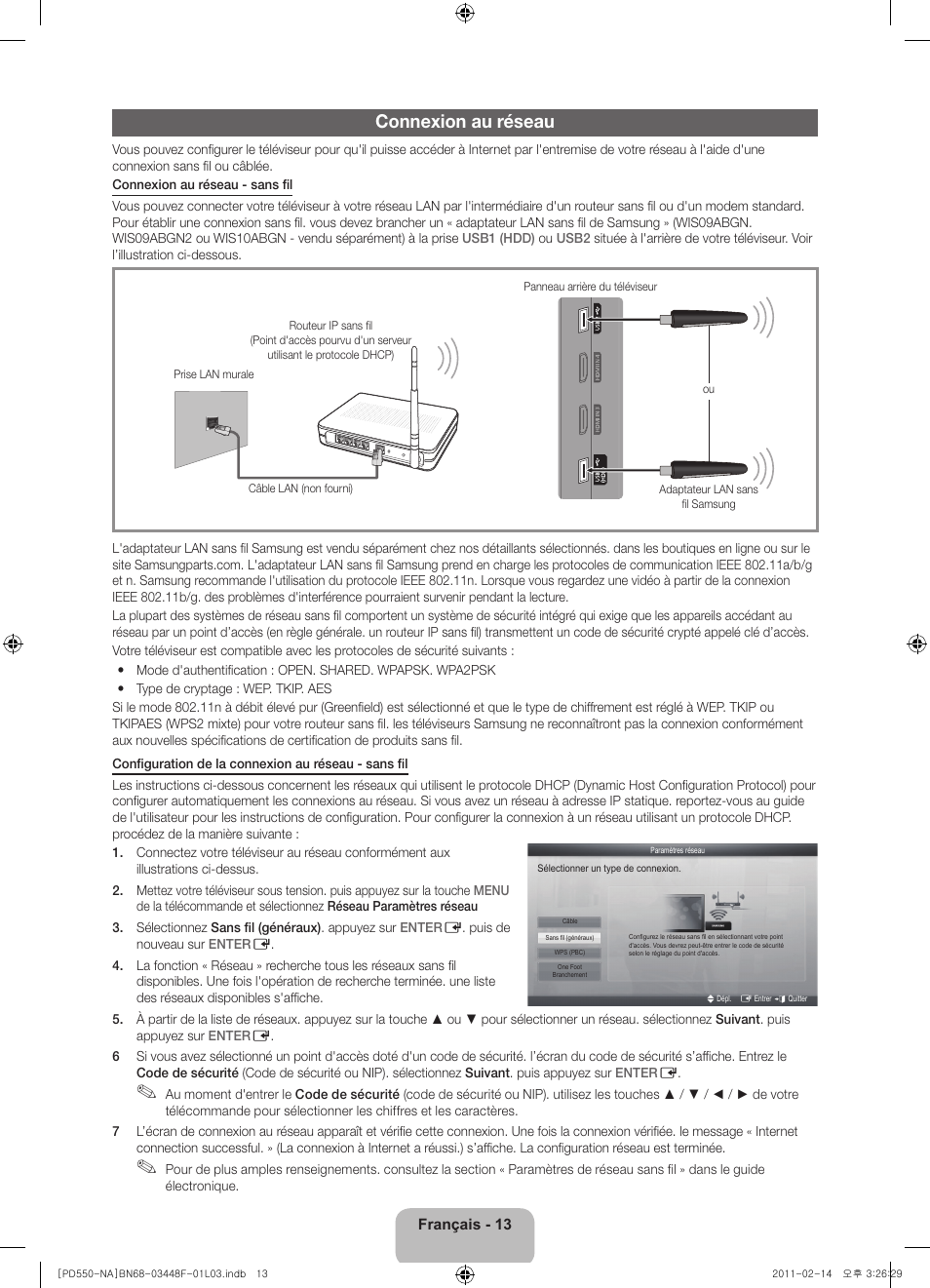 Connexion au réseau | Samsung PN64D550C1FXZA User Manual | Page 53 / 61