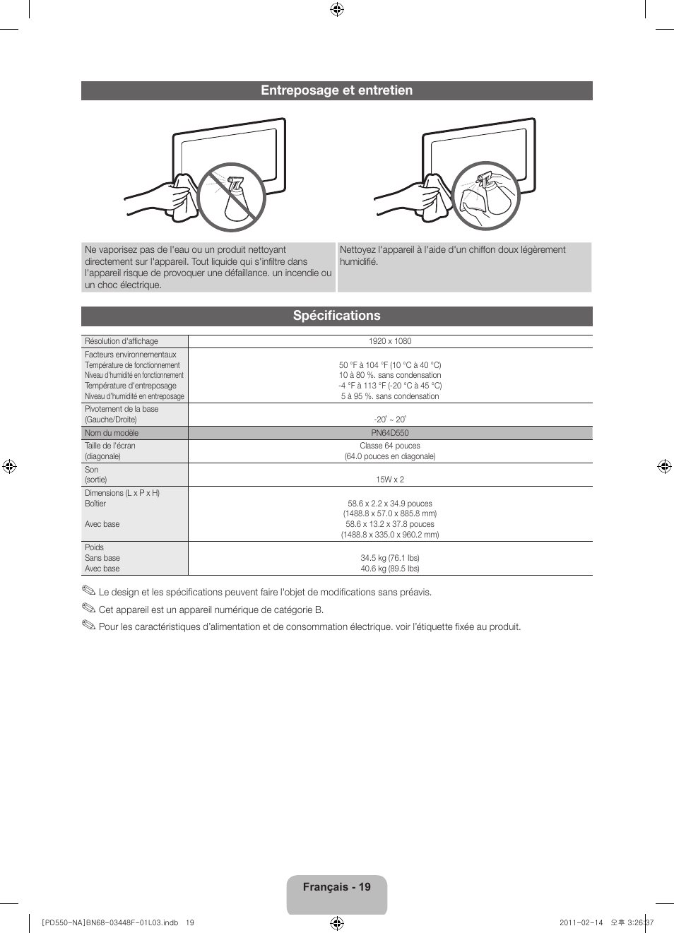 Entreposage et entretien, Spécifications | Samsung PN64D550C1FXZA User Manual | Page 59 / 61
