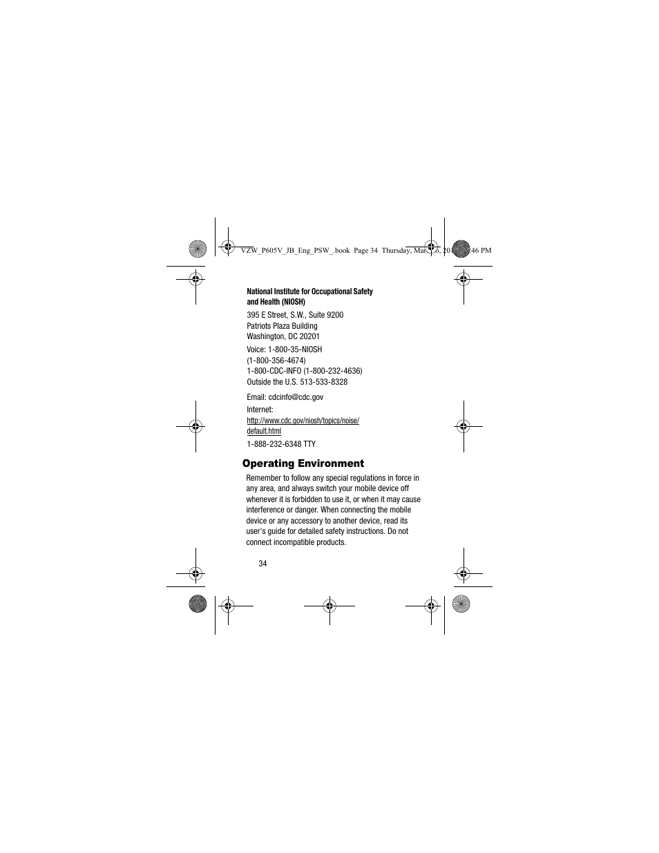 Samsung SM-P605VZKEVZW User Manual | Page 40 / 76