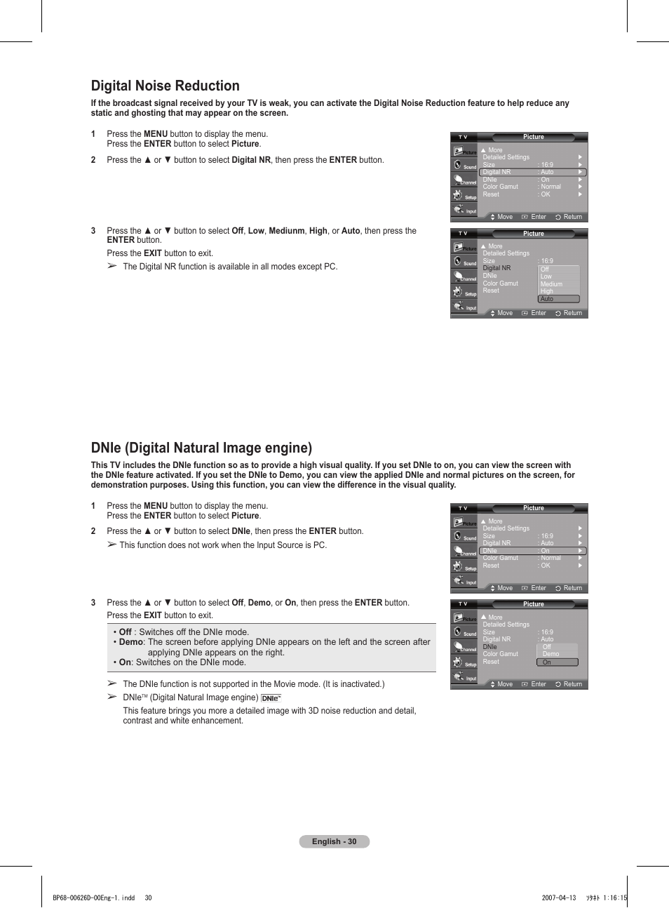 Digital noise reduction, Dnie (digital natural image engine) | Samsung HLT5055WX-XAA User Manual | Page 30 / 68