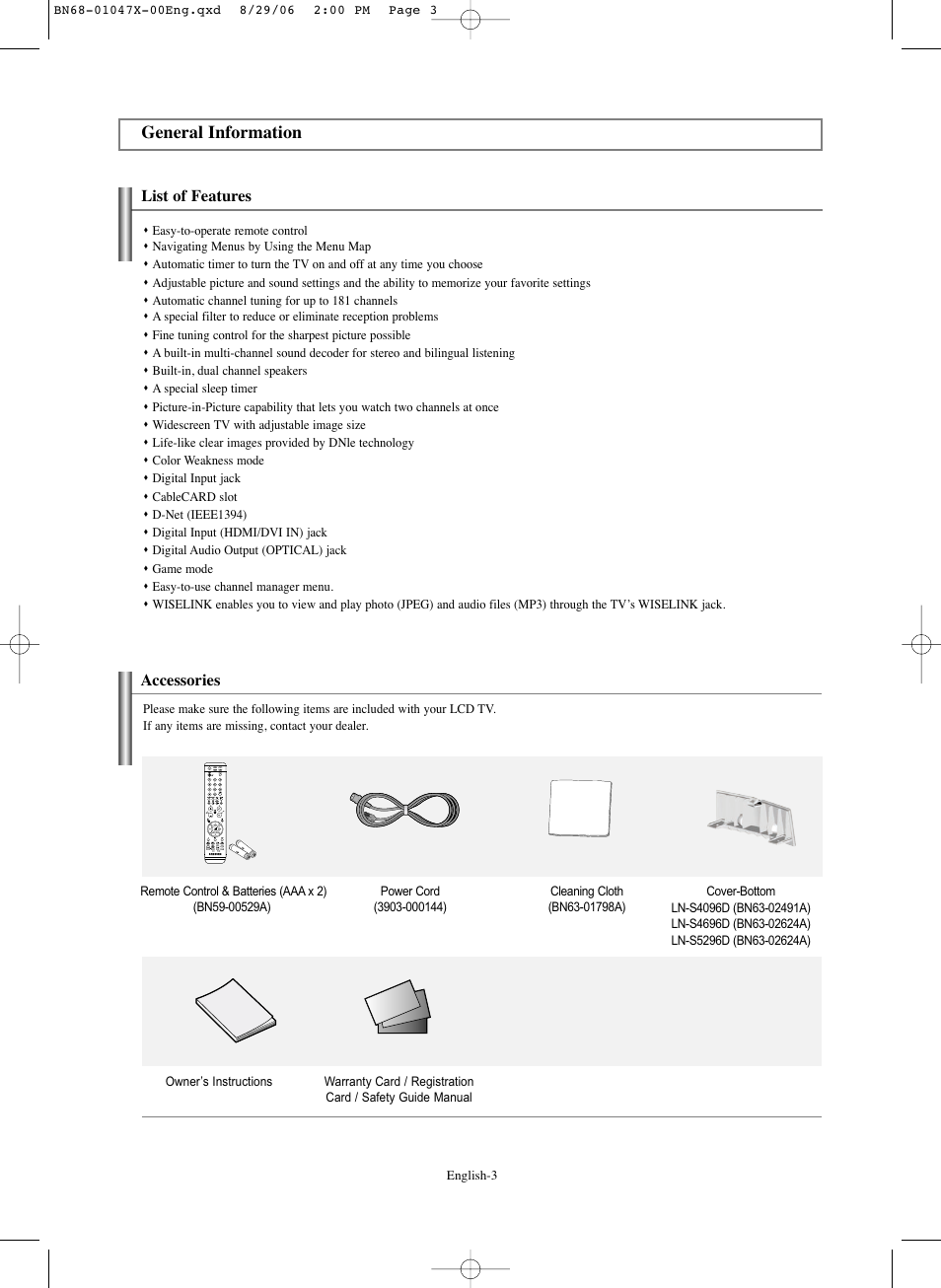 General information, List of features, Accessories | Samsung LNS5296DX-XAA User Manual | Page 5 / 380