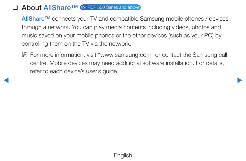 About allshare | Samsung PN51D490A1DXZA User Manual | Page 159 / 223