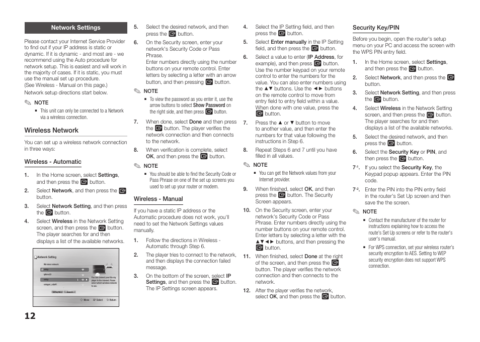 Network settings, Wireless network | Samsung BD-FM57C-ZA User Manual | Page 12 / 24