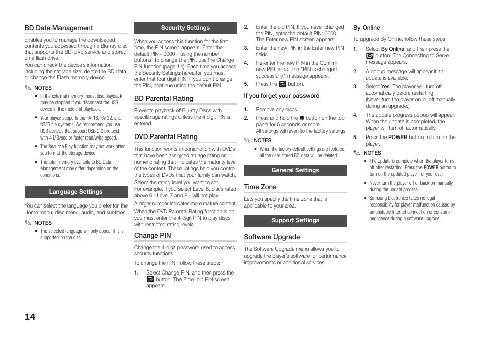 Language settings, Security settings, General settings | Support settings | Samsung BD-FM57C-ZA User Manual | Page 14 / 24