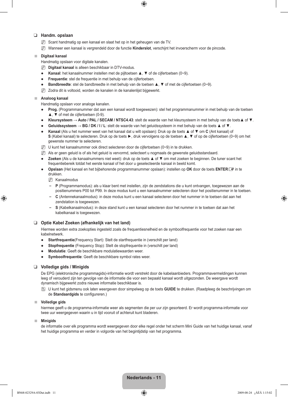 Samsung UE40B7020WW User Manual | Page 253 / 704