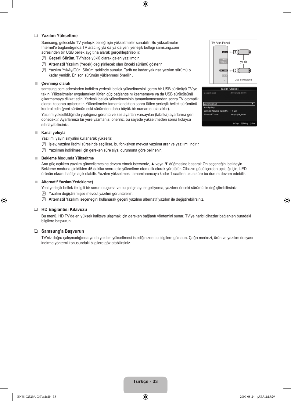 Samsung UE40B7020WW User Manual | Page 655 / 704