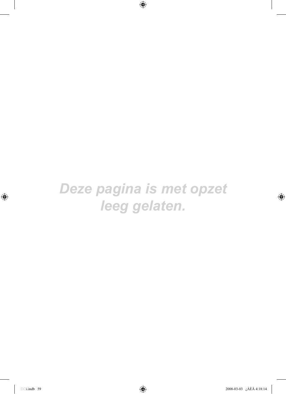 Deze pagina is met opzet leeg gelaten | Samsung LE26A457C1D User Manual | Page 241 / 482