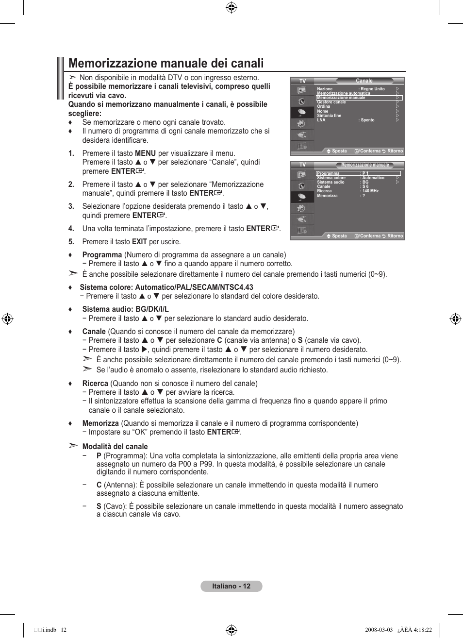 Samsung LE26A457C1D User Manual | Page 254 / 482