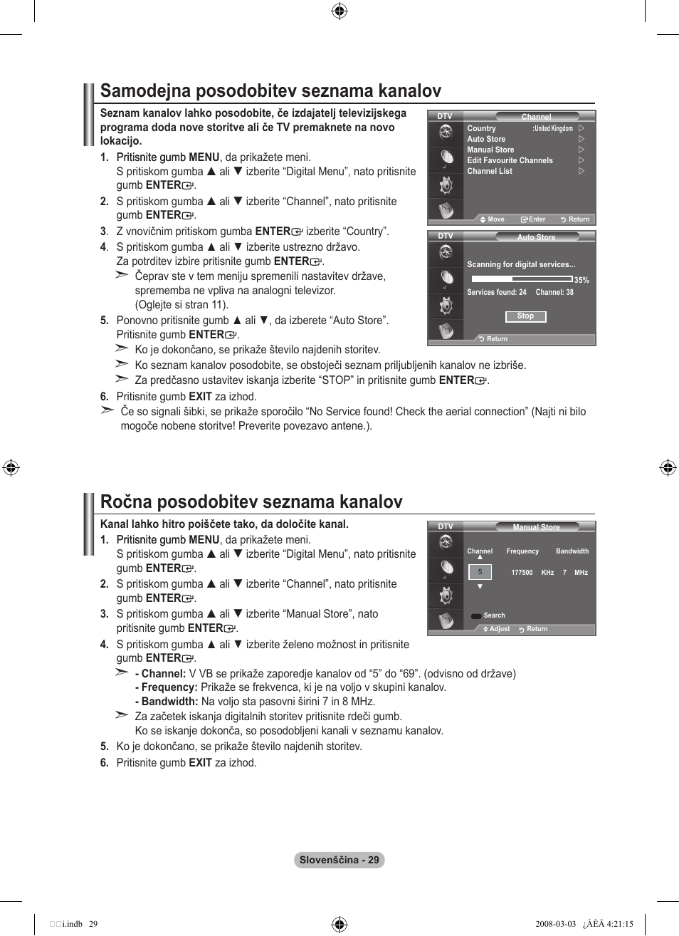 Samodejna posodobitev seznama kanalov, Ročna posodobitev seznama kanalov | Samsung LE26A457C1D User Manual | Page 451 / 482
