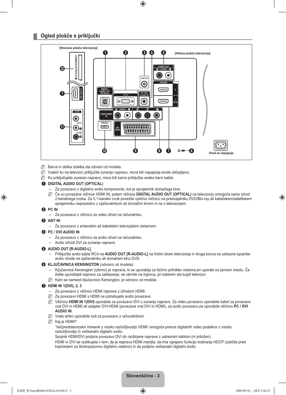 Ogled plošče s priključki | Samsung LE46B530P7W User Manual | Page 259 / 336