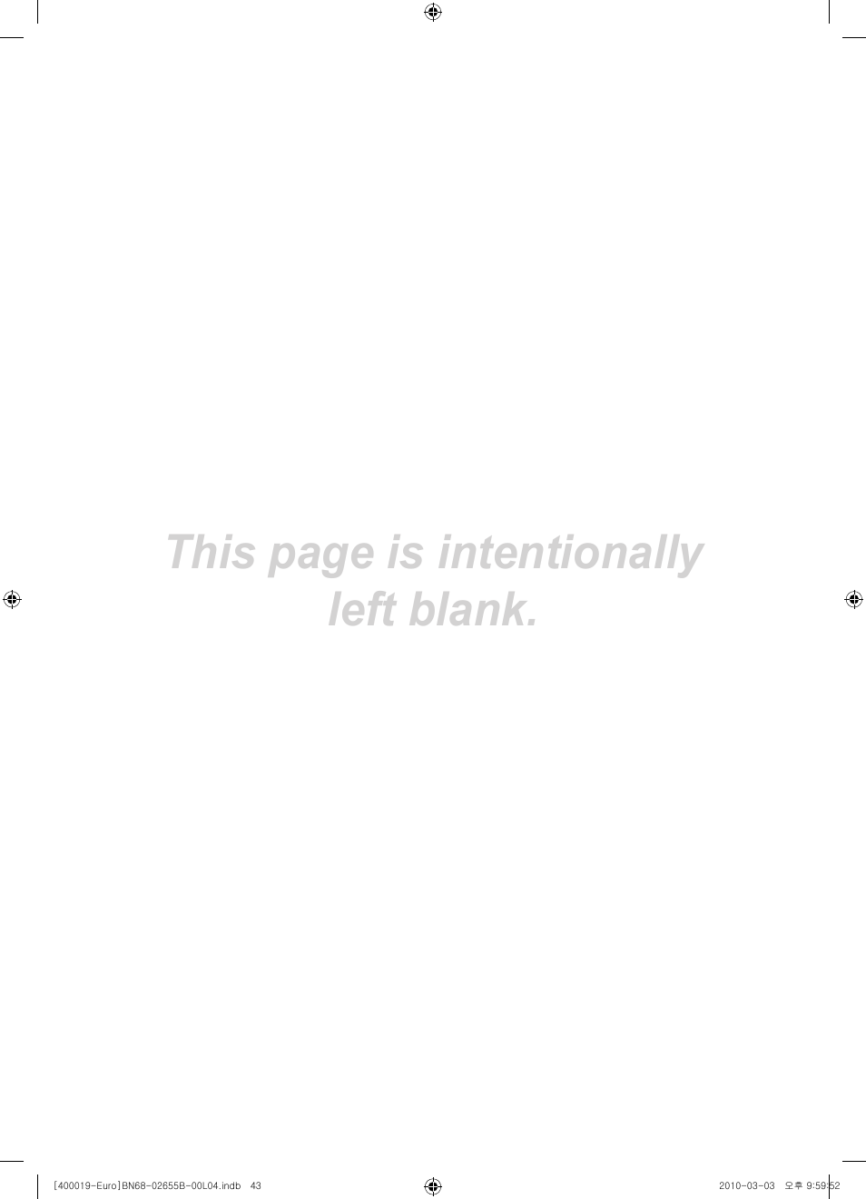 This page is intentionally left blank | Samsung UE26C4000PW User Manual | Page 85 / 170