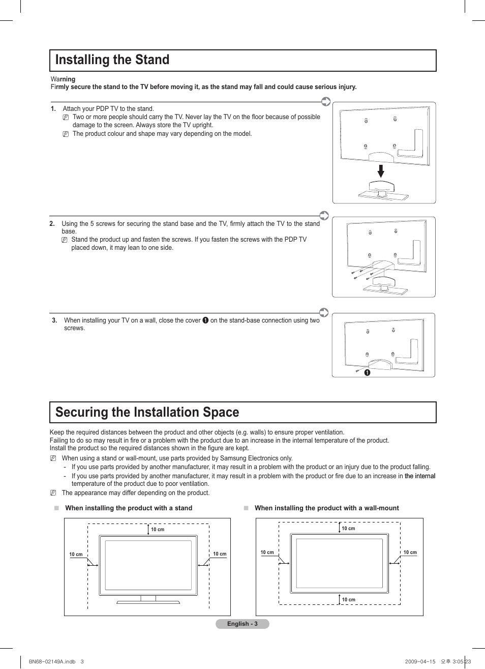 Nstalling the stand, Securing the nstallation space | Samsung PS58B850Y1P User Manual | Page 3 / 95