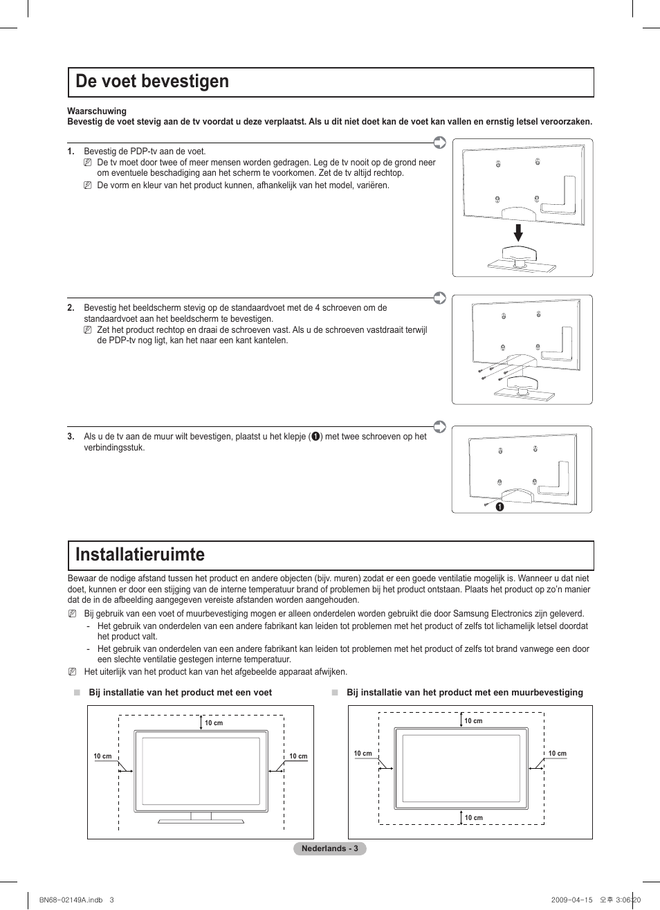 De voet bevestigen, Nstallatieruimte | Samsung PS58B850Y1P User Manual | Page 39 / 95