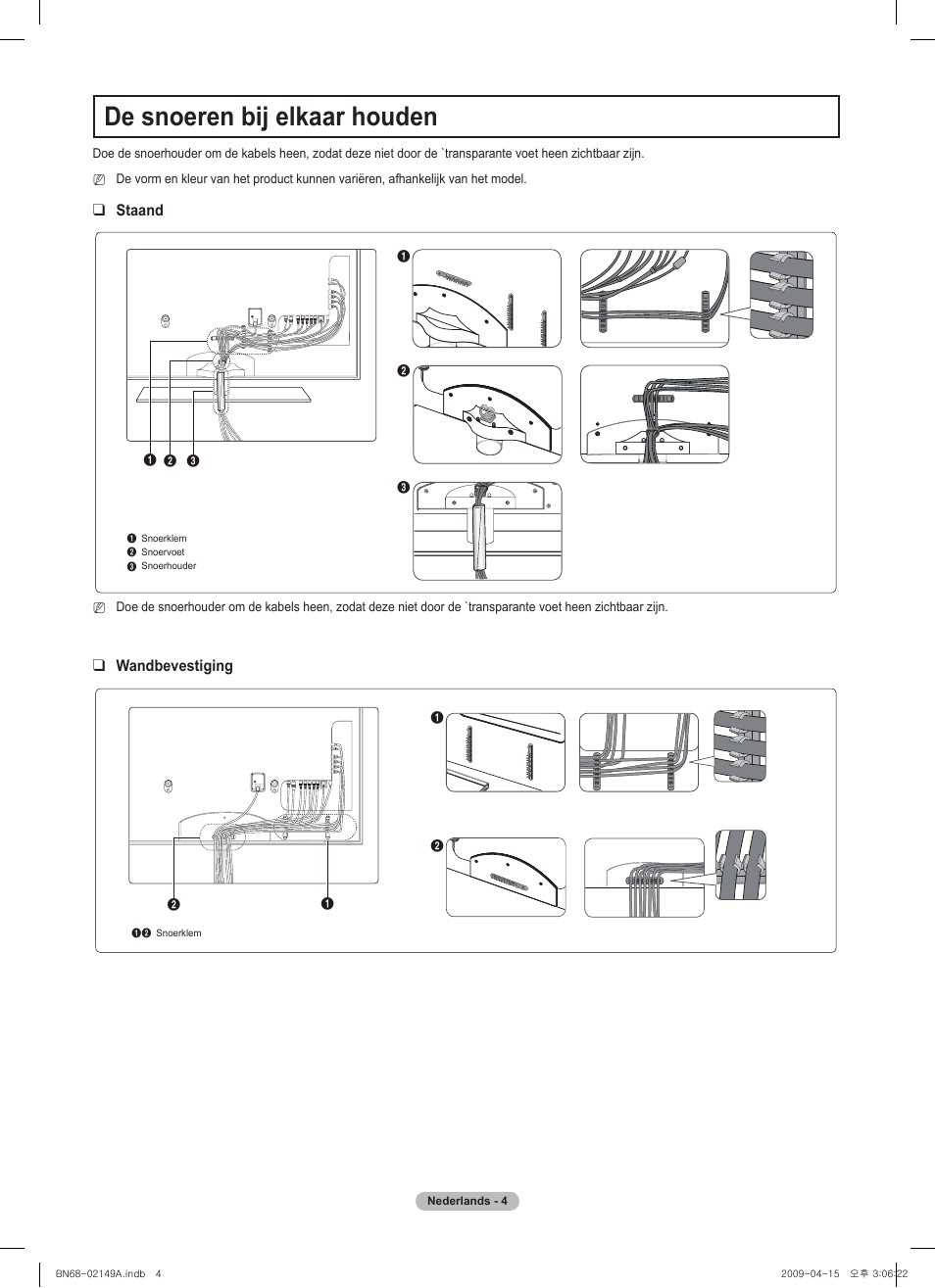 De snoeren bij elkaar houden | Samsung PS58B850Y1P User Manual | Page 40 / 95