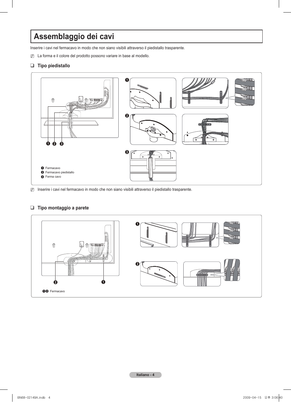Assemblaggio dei cavi | Samsung PS58B850Y1P User Manual | Page 49 / 95
