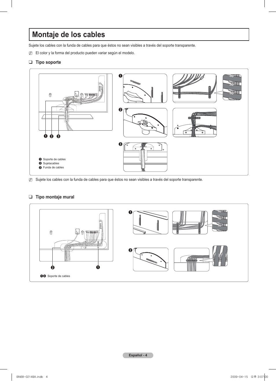 Montaje de los cables | Samsung PS58B850Y1P User Manual | Page 59 / 95