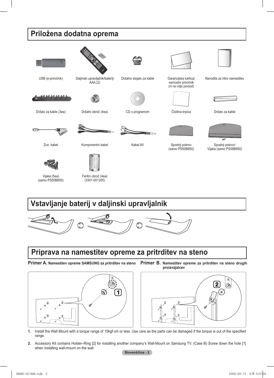 Samsung PS58B850Y1P User Manual | Page 75 / 95