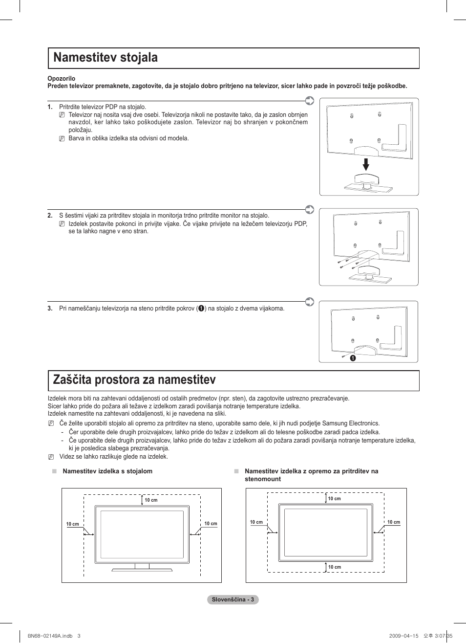 Namestitev stojala, Zaščita prostora za namestitev | Samsung PS58B850Y1P User Manual | Page 76 / 95
