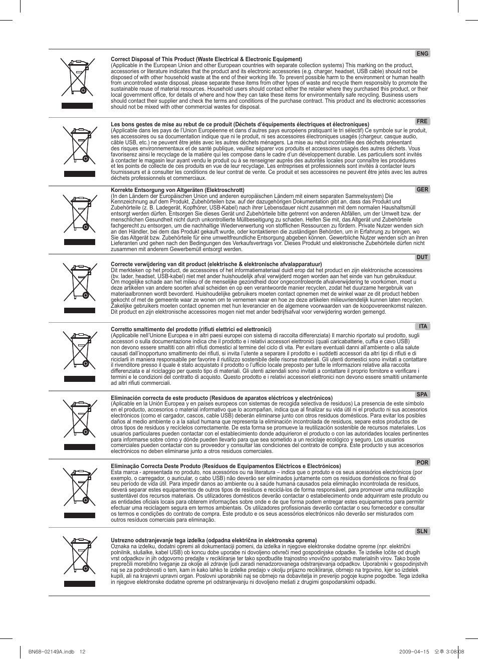 Samsung PS58B850Y1P User Manual | Page 94 / 95