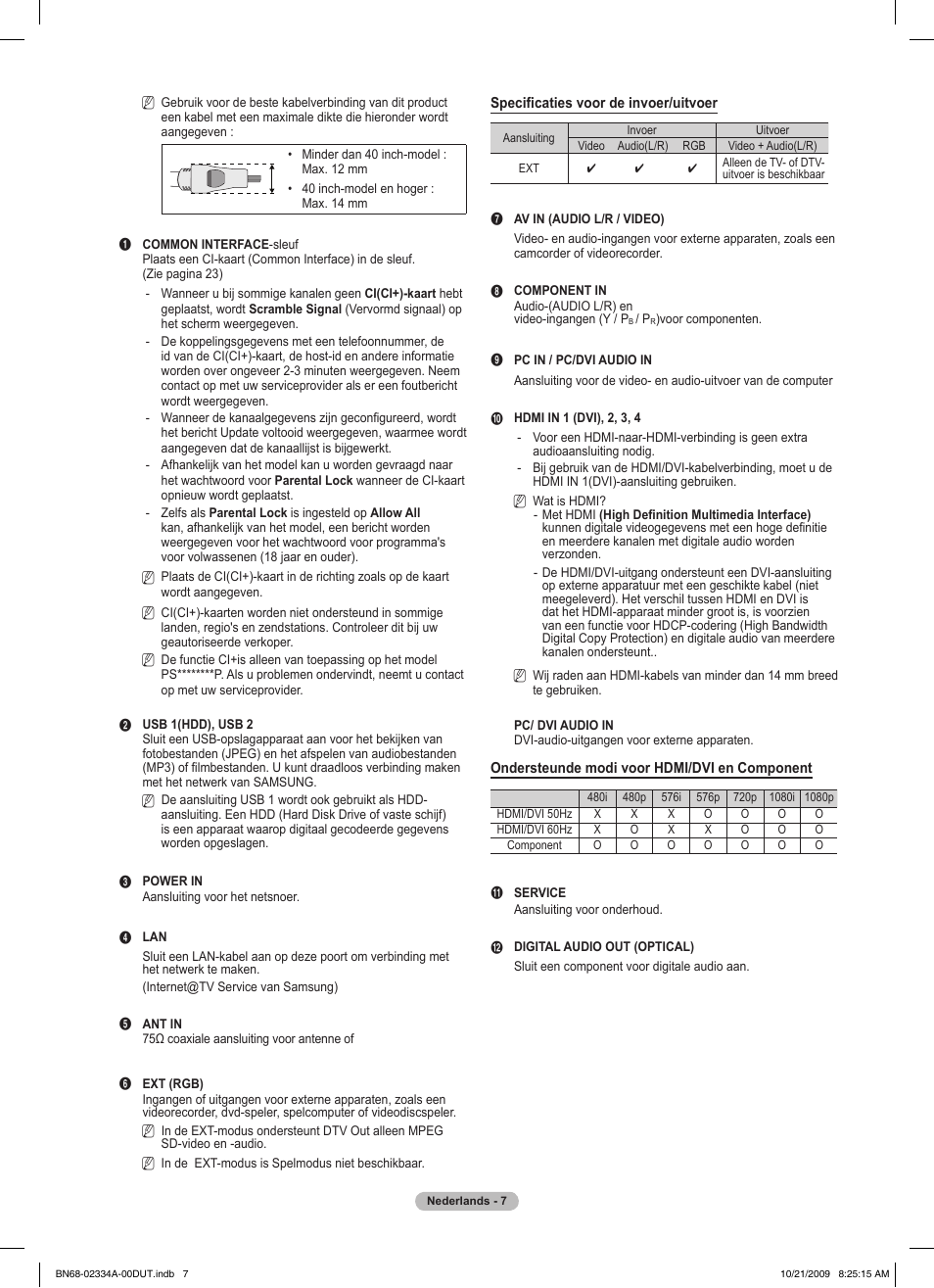 Samsung PS58B850Y1P User Manual | Page 231 / 655