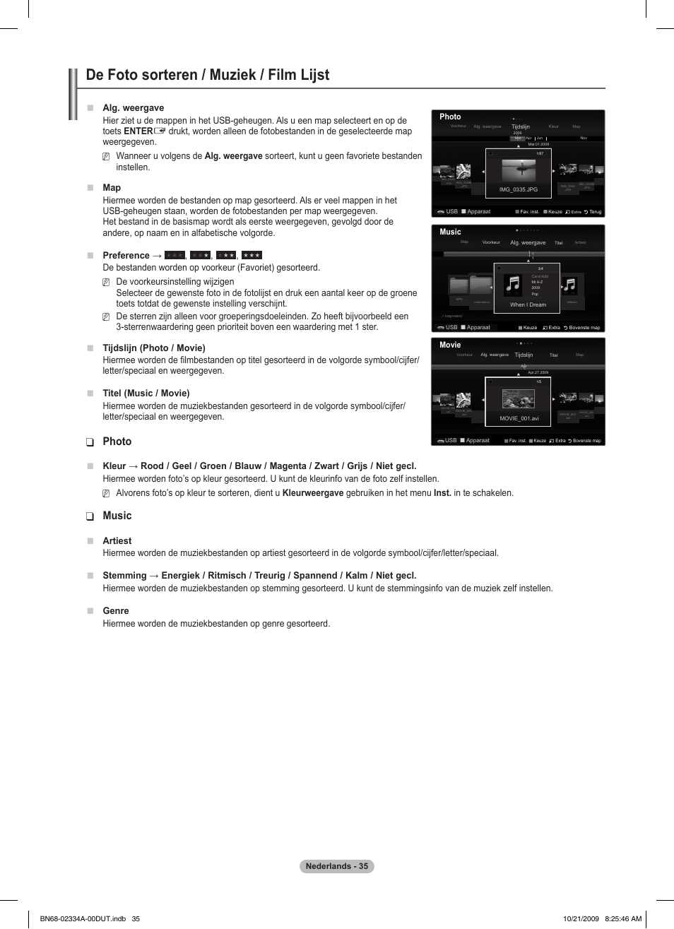 De foto sorteren / muziek / film lijst, Photo, Music | Alg. weergave, Artiest | Samsung PS58B850Y1P User Manual | Page 259 / 655