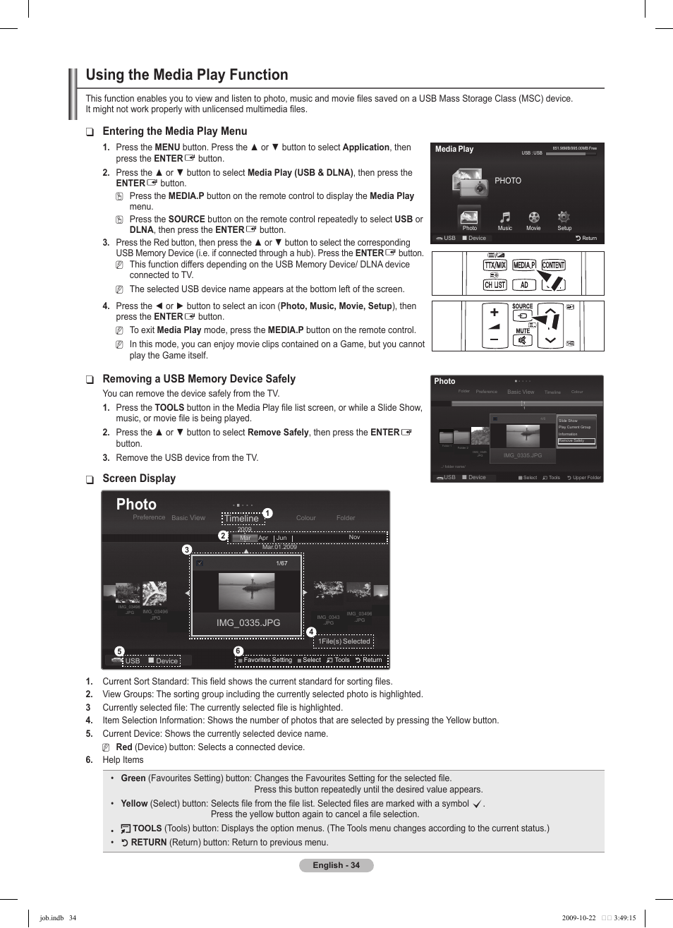 Using the media play function, Photo, Entering the media play menu | Screen display | Samsung PS58B850Y1P User Manual | Page 34 / 655