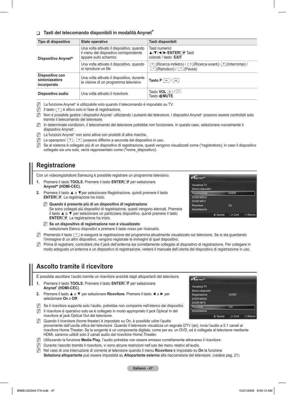 Registrazione, Ascolto tramite il ricevitore | Samsung PS58B850Y1P User Manual | Page 342 / 655