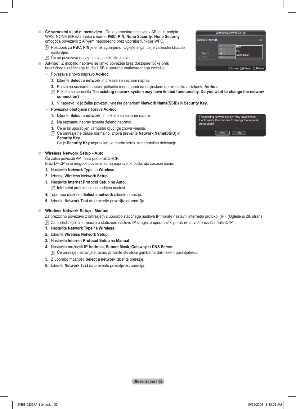 Samsung PS58B850Y1P User Manual | Page 541 / 655