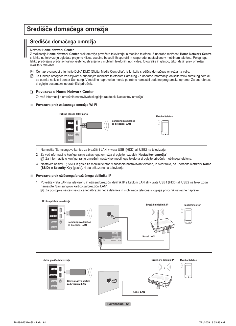 Središče domačega omrežja | Samsung PS58B850Y1P User Manual | Page 570 / 655