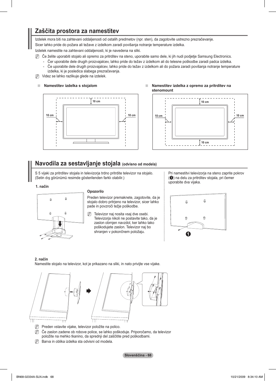 Zaščita prostora za namestitev, Navodila za sestavljanje stojala | Samsung PS58B850Y1P User Manual | Page 577 / 655