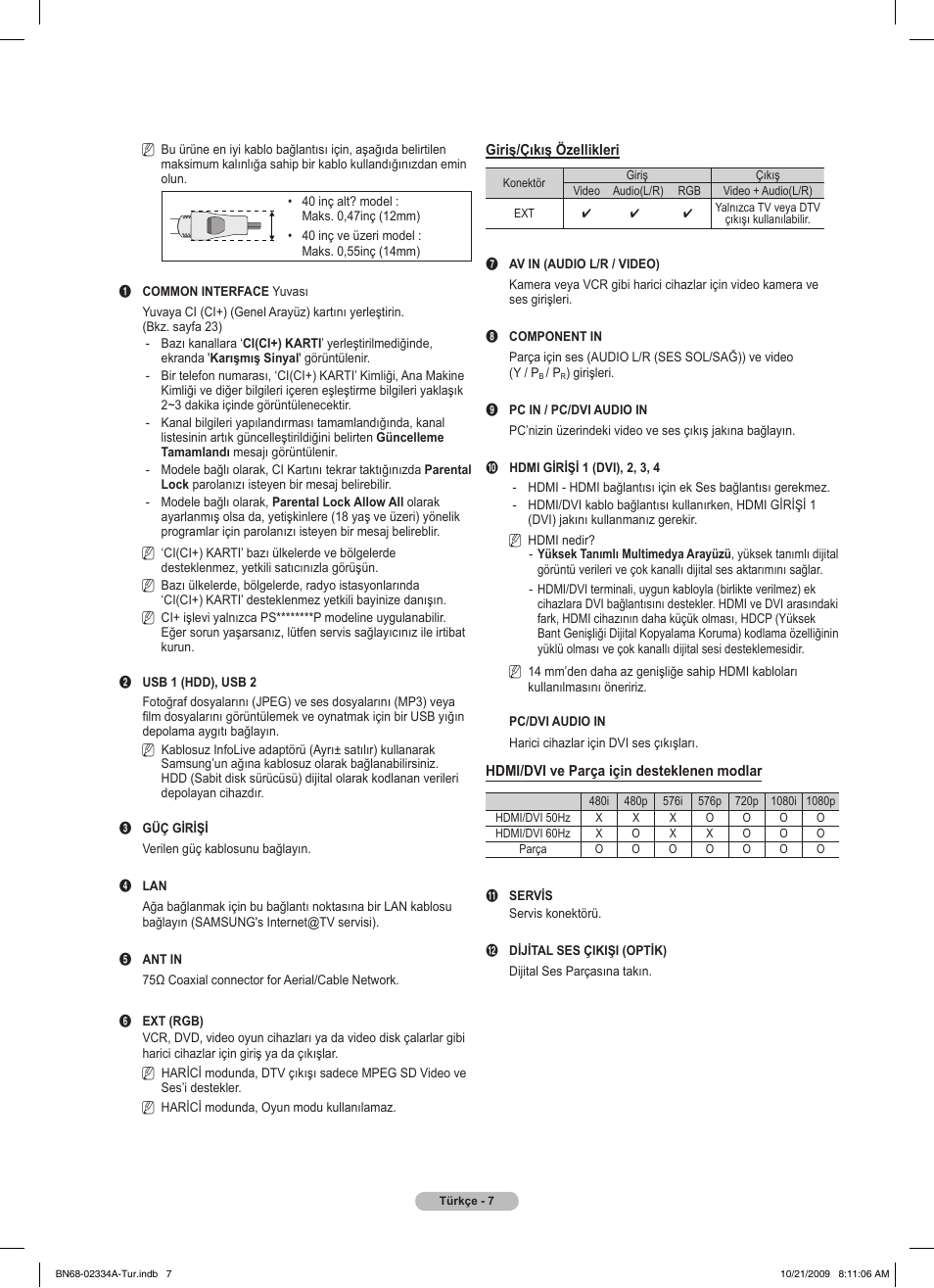 Samsung PS58B850Y1P User Manual | Page 587 / 655