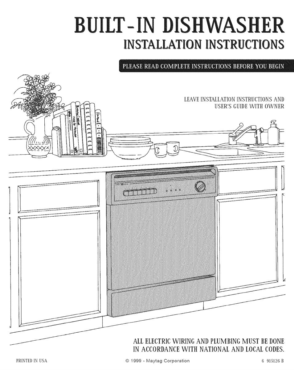 Amana L0503010 User Manual | 6 pages