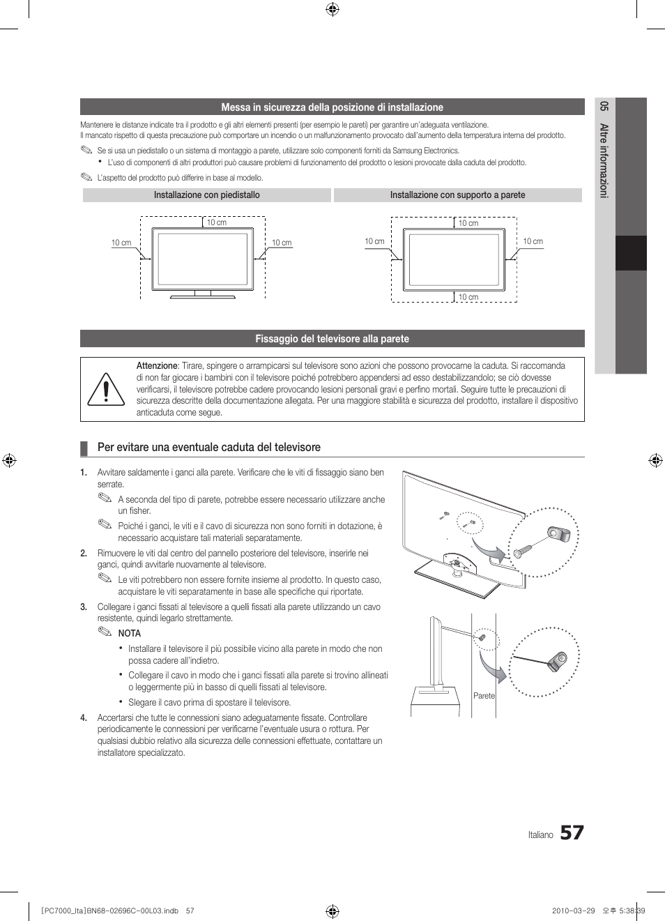 Samsung PS50C7000YP User Manual | Page 119 / 189