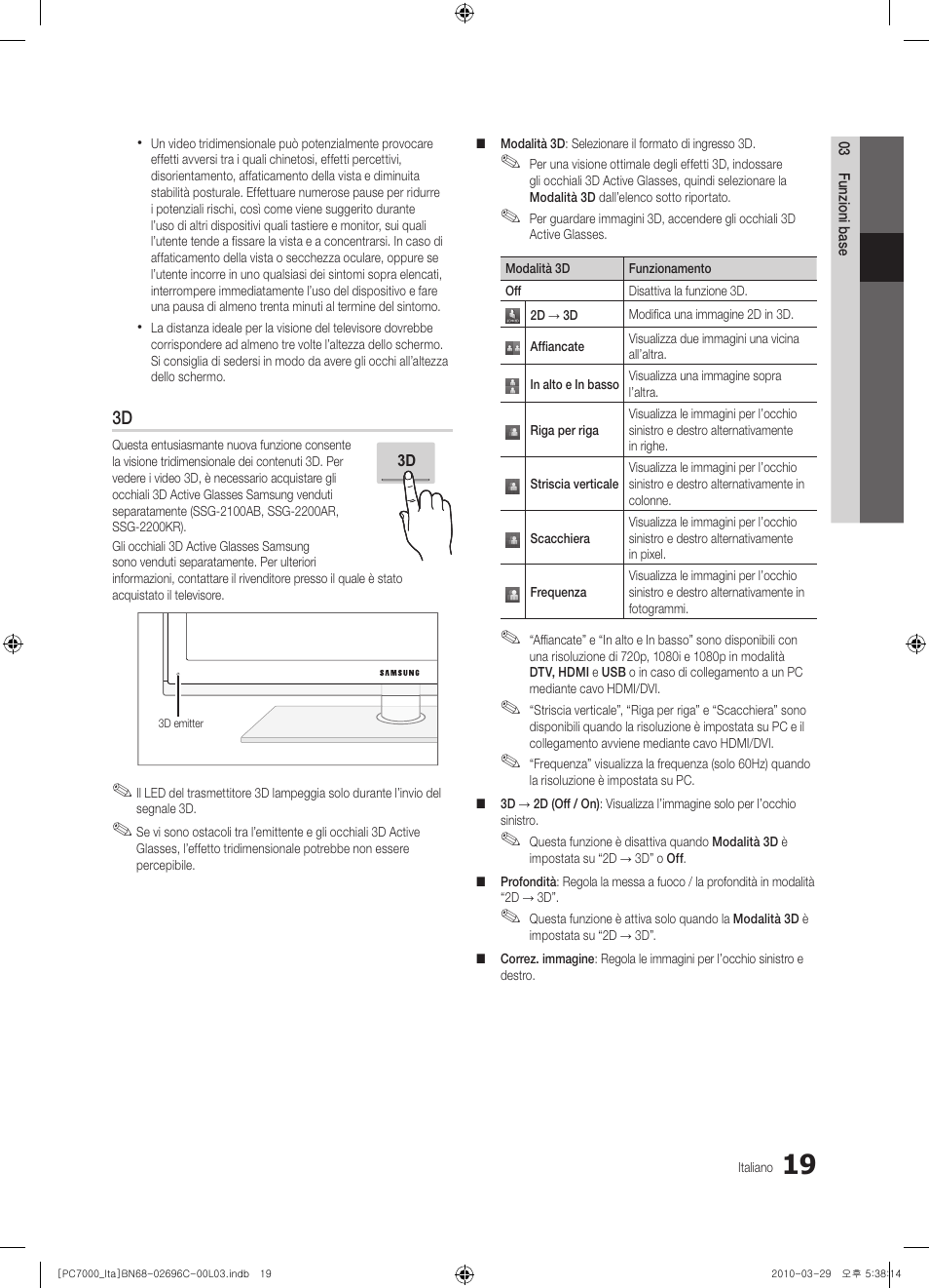 Samsung PS50C7000YP User Manual | Page 81 / 189