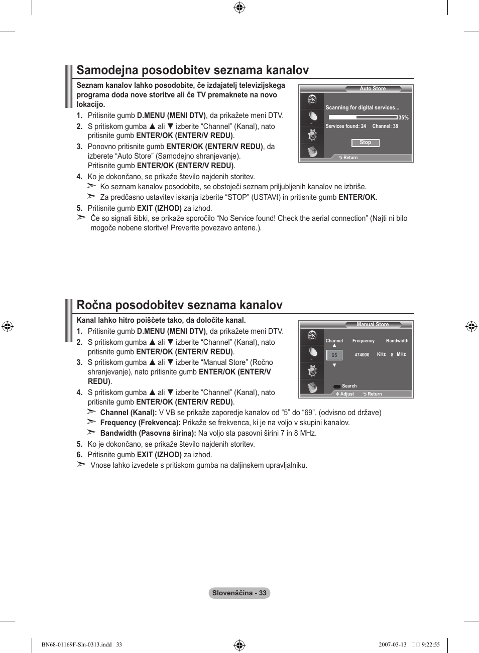 Samodejna posodobitev seznama kanalov, Ročna posodobitev seznama kanalov | Samsung LE26R87BD User Manual | Page 428 / 451