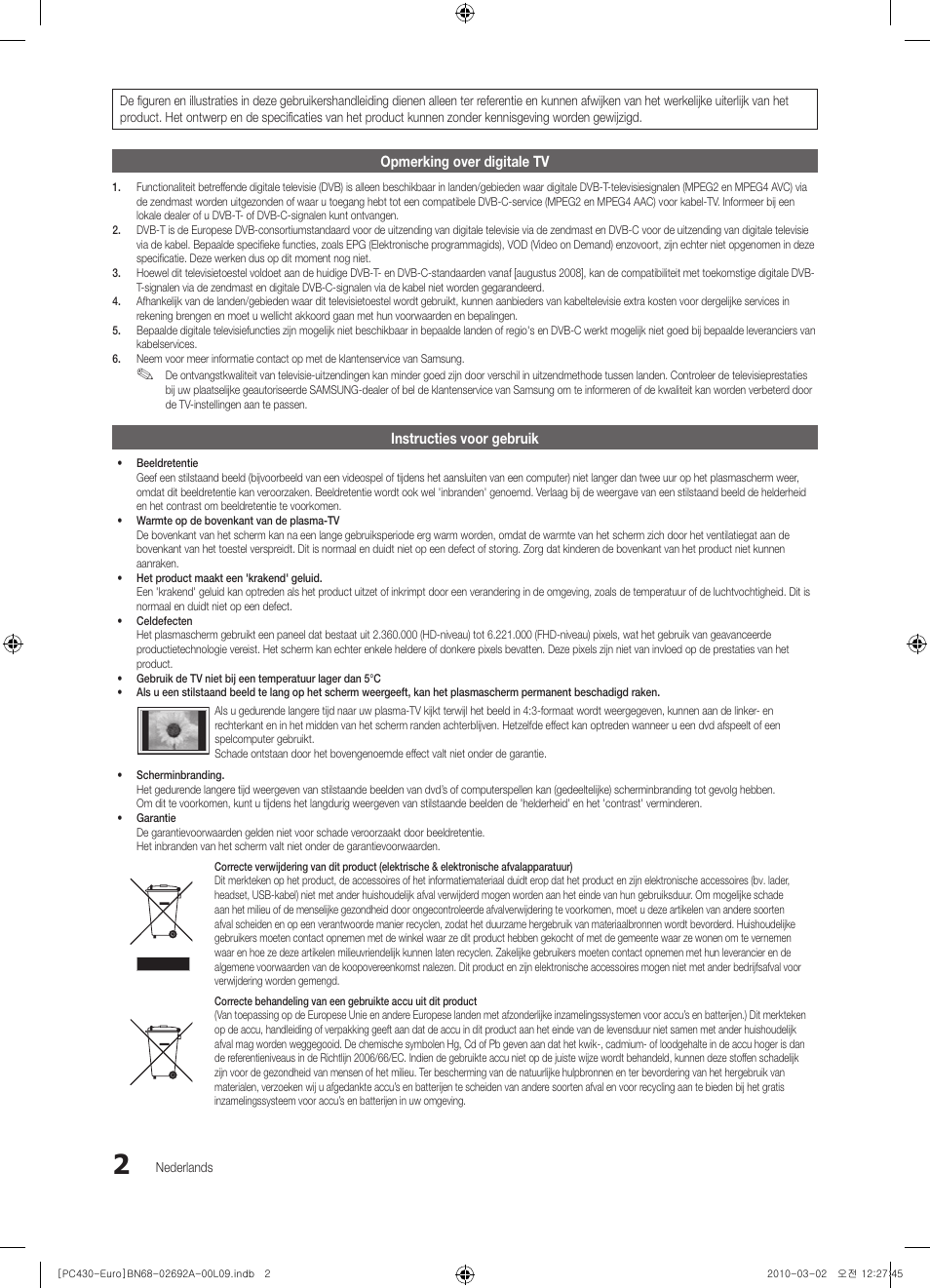 Samsung PS50C430A1W User Manual | Page 122 / 361