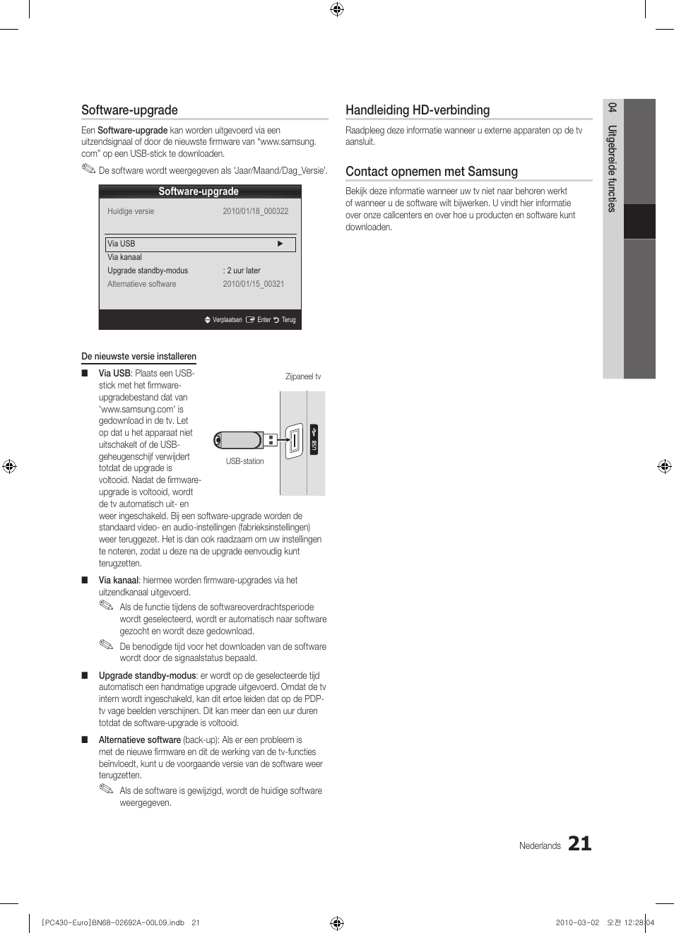 Software-upgrade, Handleiding hd-verbinding, Contact opnemen met samsung | Samsung PS50C430A1W User Manual | Page 141 / 361