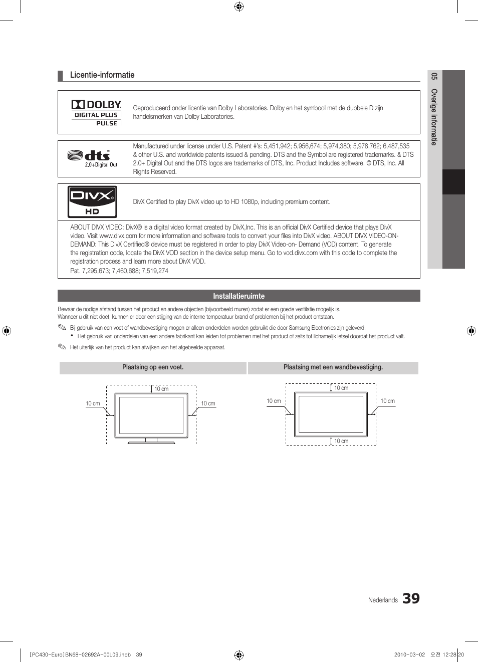 Samsung PS50C430A1W User Manual | Page 159 / 361