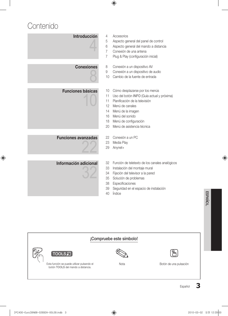 Samsung PS50C430A1W User Manual | Page 203 / 361