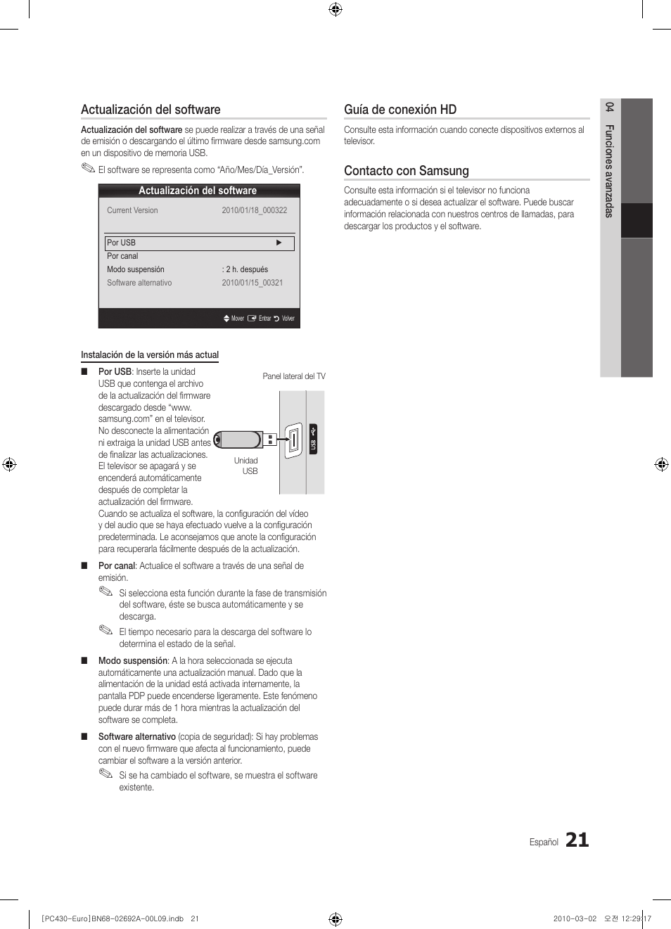 Actualización del software, Guía de conexión hd, Contacto con samsung | Samsung PS50C430A1W User Manual | Page 221 / 361