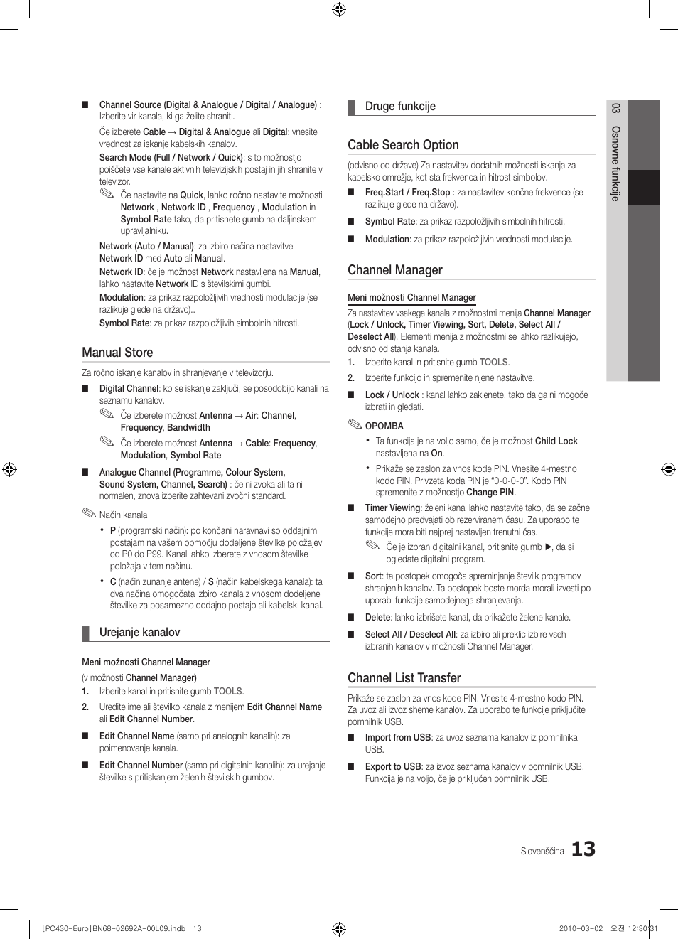 Manual store, Cable search option, Channel manager | Channel list transfer | Samsung PS50C430A1W User Manual | Page 293 / 361