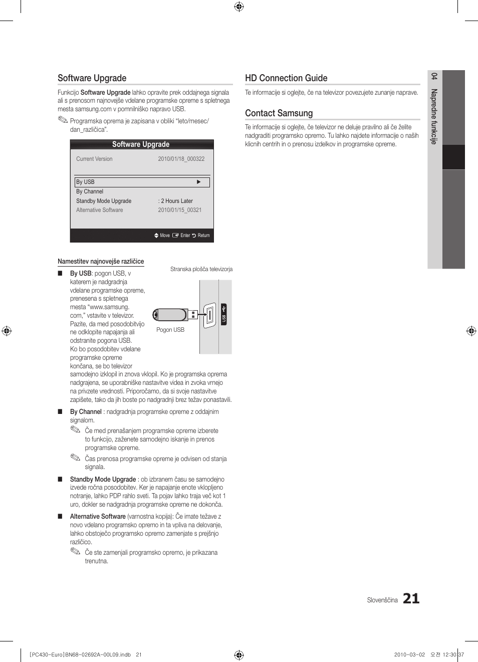 Software upgrade, Hd connection guide, Contact samsung | Samsung PS50C430A1W User Manual | Page 301 / 361