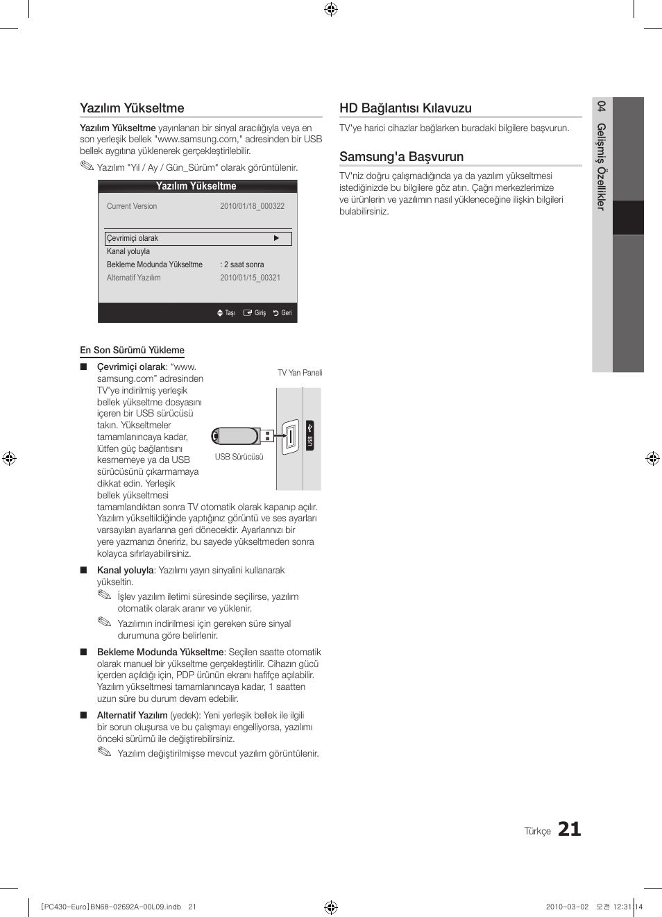 Yazılım yükseltme, Hd bağlantısı kılavuzu, Samsung'a başvurun | Samsung PS50C430A1W User Manual | Page 341 / 361