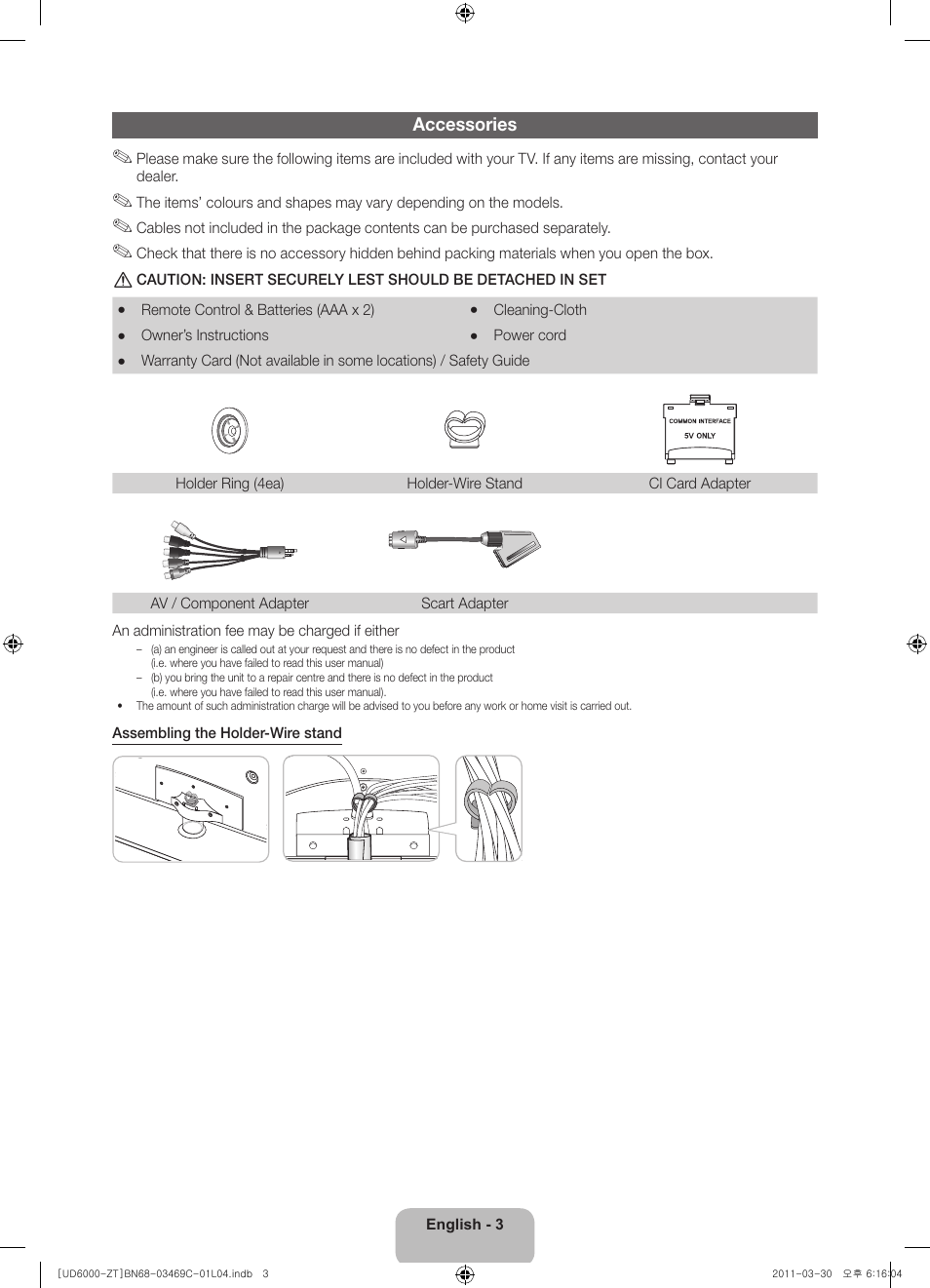 Samsung UE46D6000TP User Manual | Page 3 / 86